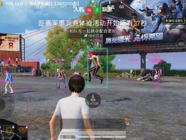 和平科技永久+开挂免费 - 2025稳定多功能辅助推荐